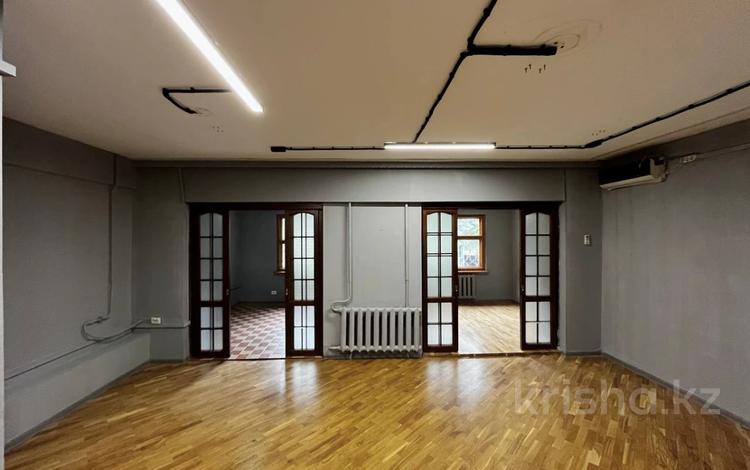 5-комнатная квартира · 117 м² · 1/5 этаж, Назарбаева — Аль-Фараби за 79.9 млн 〒 в Алматы, Медеуский р-н — фото 23