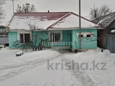 Отдельный дом · 2 комнаты · 60 м² · 4 сот., Центральная 9 — Пансионат за 110 000 ₸ в Уральске
