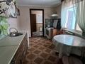 Жеке үй · 2 бөлме · 60 м² · 4 сот., Центральная 9 — Пансионат, бағасы: 110 000 ₸ в Уральске — фото 16