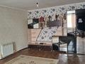 Жеке үй · 2 бөлме · 60 м² · 4 сот., Центральная 9 — Пансионат, бағасы: 110 000 ₸ в Уральске — фото 2