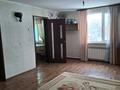 Жеке үй · 2 бөлме · 60 м² · 4 сот., Центральная 9 — Пансионат, бағасы: 110 000 ₸ в Уральске — фото 3