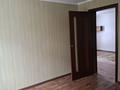 Жеке үй · 2 бөлме · 60 м² · 4 сот., Центральная 9 — Пансионат, бағасы: 110 000 ₸ в Уральске — фото 7