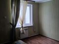Жеке үй · 2 бөлме · 60 м² · 4 сот., Центральная 9 — Пансионат, бағасы: 110 000 ₸ в Уральске — фото 8