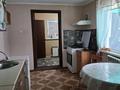 Жеке үй · 2 бөлме · 60 м² · 4 сот., Центральная 9 — Пансионат, бағасы: 110 000 ₸ в Уральске — фото 9