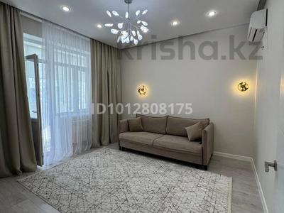 2-бөлмелі пәтер · 50 м², Сыганак 6 — Култегин, бағасы: 39 млн ₸ в Астане, Нура р-н