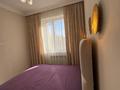 2-бөлмелі пәтер · 50 м², Сыганак 6 — Култегин, бағасы: 39 млн ₸ в Астане, Нура р-н — фото 4