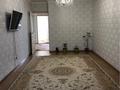 2-бөлмелі пәтер · 56 м² · 3/12 қабат, 12-й мкр. 65, бағасы: 13.5 млн ₸ в Актау, 18-й мкр  — фото 2