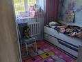 Часть дома · 4 комнаты · 90 м² · 12 сот., Спортивная ул. 5 за 15 млн ₸ в Ушаново — фото 15