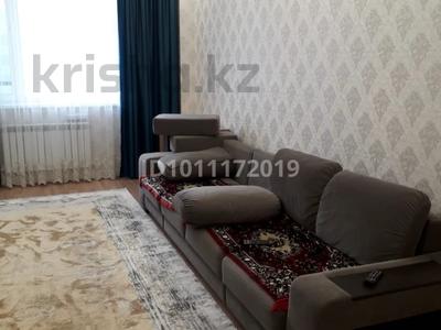 3 комнаты · 110 м² · 4/9 этаж, Абикен Бектуров 1 за 65 000 ₸ в Астане, Нура р-н