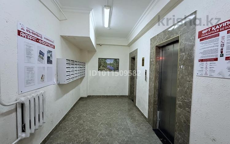 1-бөлмелі пәтер · 55 м² · 15/16 қабат, Кудайбердыулы — Кудайбердыулы - Рыскулбекова, бағасы: 28 млн ₸ в Астане, Алматы р-н — фото 2