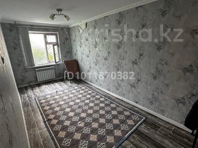 2-бөлмелі пәтер · 45.8 м² · 2/5 қабат, Кабанбай батыр 10а — ЖД вокзал, бағасы: 17.7 млн ₸ в Шымкенте