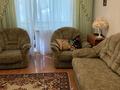 2-комнатная квартира · 44 м² · 3/5 этаж, Назарбаева 77 за 19 млн ₸ в Павлодаре