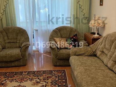 2-комнатная квартира · 44 м² · 3/5 этаж, Назарбаева 77 за 19 млн ₸ в Павлодаре