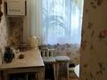 2-комнатная квартира · 44 м² · 3/5 этаж, Назарбаева 77 за 19 млн ₸ в Павлодаре — фото 9