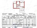 2-комнатная квартира · 69.7 м² · 8/9 этаж, Маметова 29 за 24 млн ₸ в Атырау, мкр Жилгородок — фото 11