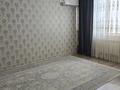 3-комнатная квартира · 72 м² · 4/14 этаж, 32А мкр 9 за 21 млн ₸ в Актау
