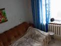 1-комнатная квартира, 18.3 м², 4/5 этаж, Акжол 28 за 7.5 млн 〒 в Астане, Алматы р-н — фото 6