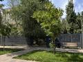 1-комнатная квартира · 23 м² · 5/5 этаж, мкр Орбита-3, Торайгырова 39 — Саина- Торайгырова за 15.8 млн ₸ в Алматы, Бостандыкский р-н — фото 18