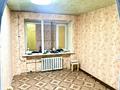 2-бөлмелі пәтер · 35.2 м² · 1/3 қабат, Омская 2 — Алтайэнерго, бағасы: 8.6 млн ₸ в Усть-Каменогорске — фото 10