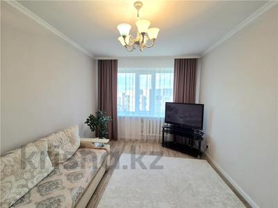 3-комнатная квартира · 70 м² · 5/9 этаж, 8 МКР за 21 млн 〒 в Темиртау