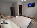 1-комнатная квартира · 45 м² · 5/9 этаж, Абылайхана 1 за 12 000 〒 в Кокшетау — фото 5