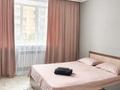 1-комнатная квартира · 54 м² · 2/9 этаж, Осипенко 1/4 — Набережная, рынок , главная мечеть, налоговая за 2 000 ₸ в Кокшетау — фото 2