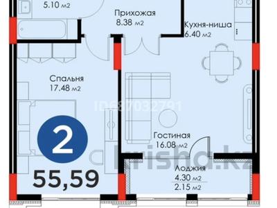 2-комнатная квартира, 55.59 м², 9/9 этаж, Сарайшык 2 — Кунаева за 45 млн 〒 в Астане, Есильский р-н