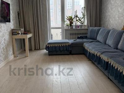 1-бөлмелі пәтер · 46.6 м² · 8/9 қабат, Жумекен Нажимеденов 20, бағасы: 27.9 млн ₸ в Астане, Сарайшык р-н