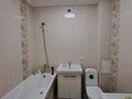 1-бөлмелі пәтер · 46.6 м² · 8/9 қабат, Жумекен Нажимеденов 20, бағасы: 27.9 млн ₸ в Астане, Сарайшык р-н — фото 16