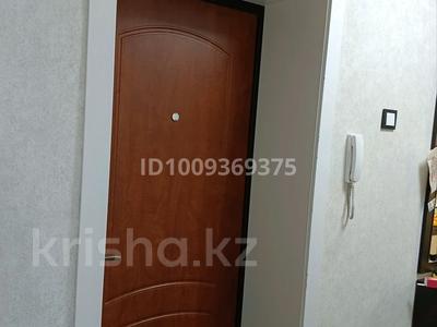 2-бөлмелі пәтер · 50 м² · 6/9 қабат, Тәуелсіздік, бағасы: 25 млн ₸ в Костанае