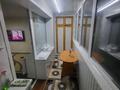 2-бөлмелі пәтер · 50 м² · 6/9 қабат, Тәуелсіздік, бағасы: 26 млн ₸ в Костанае — фото 10