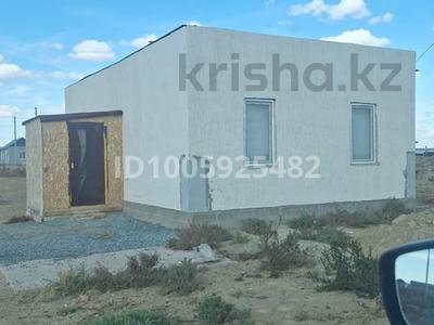 Отдельный дом · 3 комнаты · 57 м² · 8 сот., пгт Балыкши, Дамбы за 8.5 млн ₸ в Атырау