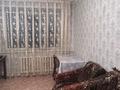 1-комнатная квартира · 37 м² · 5/5 этаж, Физкультурная 10 а 36 — В цем пос за рестораном Алтын Адам все в шаговой доступности. за 130 000 ₸ в Семее, Красный Кордон — фото 4