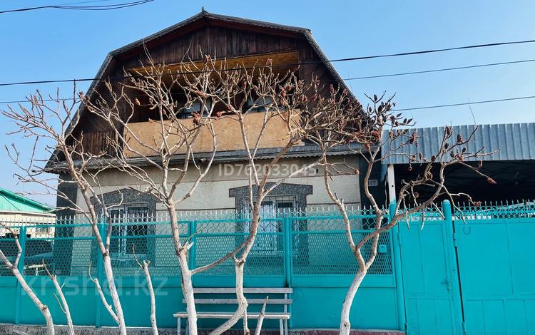 Отдельный дом · 7 комнат · 250 м² · 6.5 сот., Казакова 117 за 38 млн ₸ в Таразе — фото 2