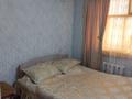 Отдельный дом · 7 комнат · 250 м² · 6.5 сот., Казакова 117 за 38 млн ₸ в Таразе — фото 10