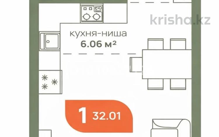 1-комнатная квартира · 32 м² · 2/12 этаж, мкр Алгабас 10 за 16.5 млн ₸ в Алматы, Алатауский р-н — фото 2