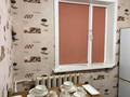 2-бөлмелі пәтер · 50 м² · 5/5 қабат, Абая 1в — Ломоносова, бағасы: 16 000 ₸ в Экибастузе — фото 7
