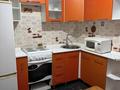 2-бөлмелі пәтер · 50 м² · 5/5 қабат, Абая 1в — Ломоносова, бағасы: 16 000 ₸ в Экибастузе — фото 8