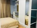 2-комнатная квартира · 57.7 м² · 5/12 этаж, Шевченко за 54.5 млн ₸ в Алматы, Алмалинский р-н — фото 10