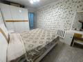 3-бөлмелі пәтер · 65 м² · 4/9 қабат, Юго-Восток ш/а., Гапеева, бағасы: 23.5 млн ₸ в Караганде, Казыбек би р-н — фото 4