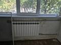 3-комнатная квартира · 58 м² · 2/5 этаж, 11-й микрорайон, Алимбетова 205 за 21.5 млн ₸ в Шымкенте, Енбекшинский р-н — фото 4