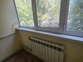 3-комнатная квартира · 58 м² · 2/5 этаж, 11-й микрорайон, Алимбетова 205 за 21.5 млн ₸ в Шымкенте, Енбекшинский р-н — фото 5