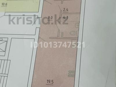 1-комнатная квартира · 56.4 м² · 8/8 этаж, мкр. Алтын орда 1В/1 — Тауелсіздік за 19.8 млн ₸ в Актобе