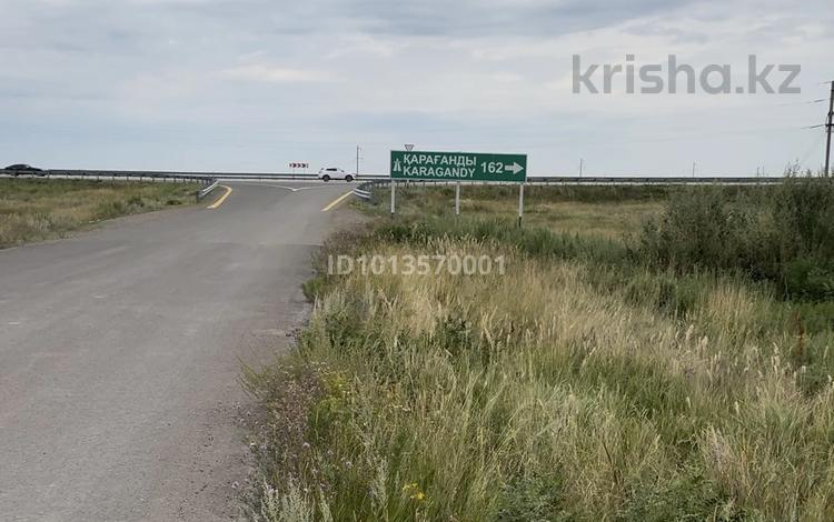 Жер телімі · 4 га, Жібек жолы, бағасы: 130 млн ₸ в Жибек Жолы — фото 2