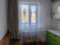 1-комнатная квартира · 30.1 м² · 3/5 этаж, Шевченко 39 за 7 млн ₸ в Жезказгане — фото 8