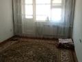 2-комнатная квартира · 44.5 м² · 5/5 этаж, Авангард 6 — Каспий за 170 000 ₸ в Атырау, мкр Авангард-2 — фото 4