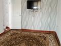 2-комнатная квартира · 44.5 м² · 5/5 этаж, Авангард 6 — Каспий за 170 000 ₸ в Атырау, мкр Авангард-2 — фото 5