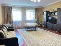 Отдельный дом · 5 комнат · 250 м² · 10 сот., Лунная 1 за 72 млн ₸ в Павлодаре — фото 27