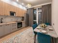 1-бөлмелі пәтер · 50 м² · 6/12 қабат, Розыбакиева, бағасы: 30 000 ₸ в Алматы, Бостандыкский р-н — фото 7