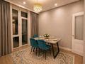 1-бөлмелі пәтер · 50 м² · 6/12 қабат, Розыбакиева, бағасы: 30 000 ₸ в Алматы, Бостандыкский р-н — фото 8